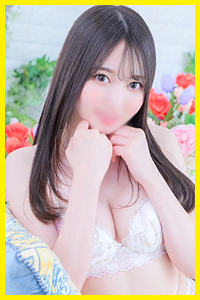 かなを